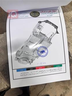 نيسان باترول